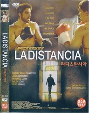 La Distancia (2006 - Iñaki Dorronsoro, Miguel Ángel Silvestre) DVD NEW