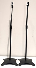 Universal Satellite Surround Speaker Stands Floor Standing Pair Adjustable