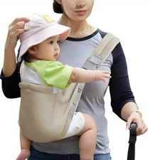 Adjustable Baby Sling Carrier Newborn to Toddler 10-30 lbs Dark Khaki - NIB