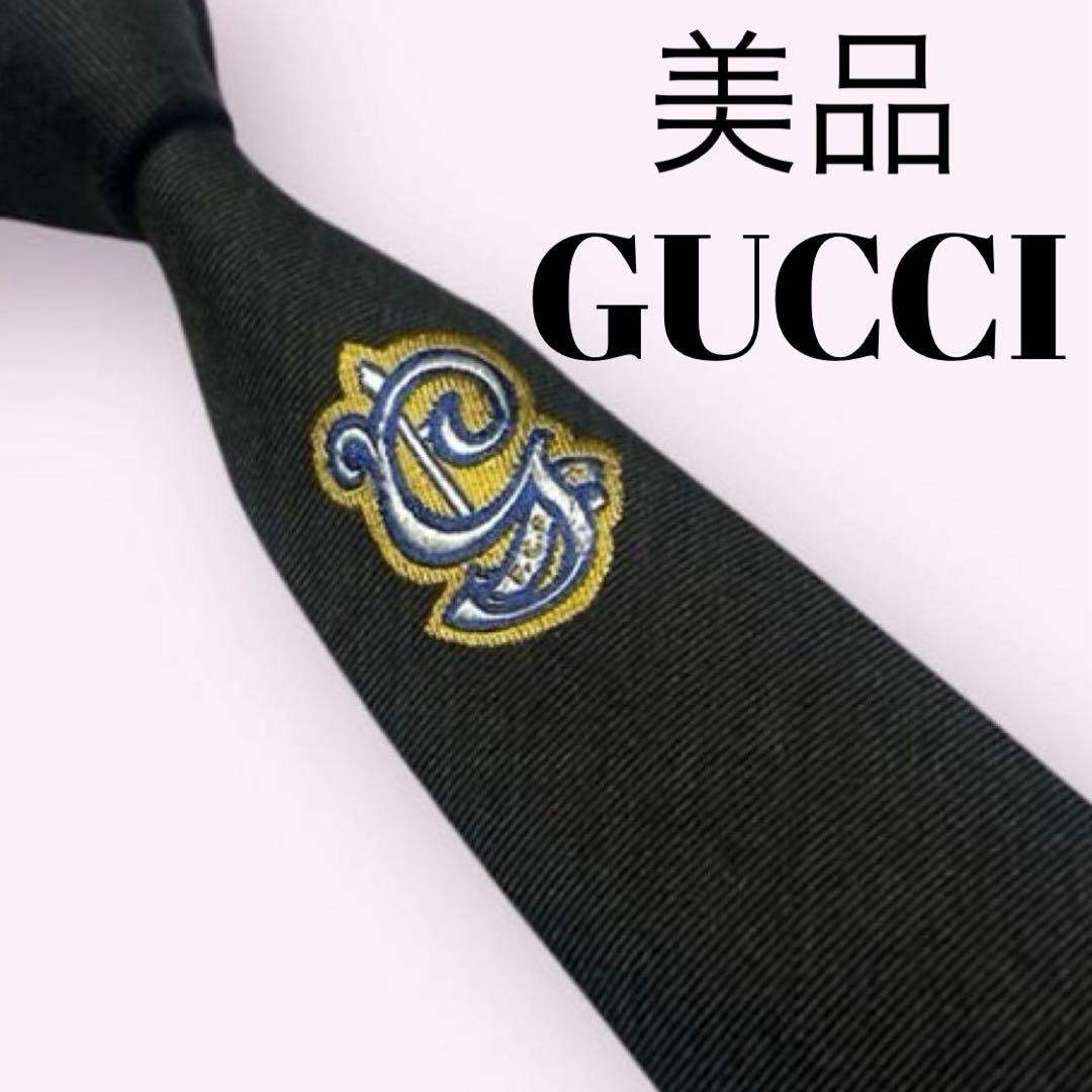 Gucci Necktie Tie 100% Silk Dark Brown G Logo Bee 2.8 inches From Japan thumbnail 10