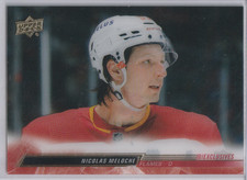 Nicolas Meloche  2022-23 Upper Deck Clear Cut Exclusives #523