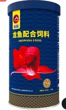 Arowana Fish Food Gold/Red Dragon Fish 360 g 12.69oz 