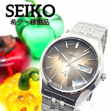 Seiko Lordmatic Automatic Watch Vintage Rare Classic 5606 8130 wrist 18cm