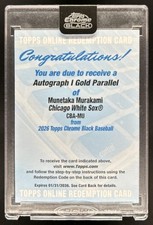 2026 Topps Chrome Black Munetaka Murakami Auto Gold Refractor #/50 White Sox