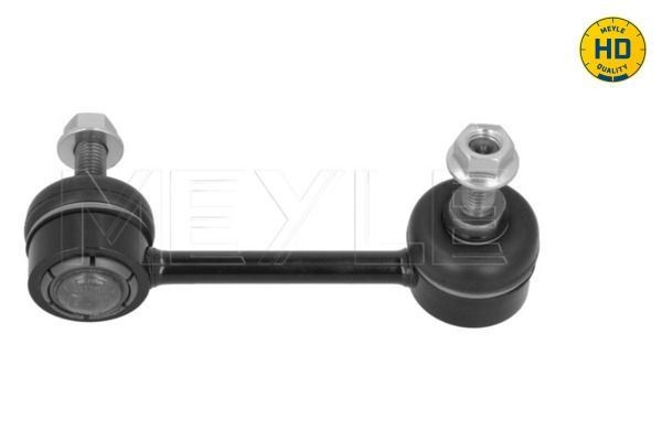 MEYLE 31-16 060 0017/HD LINK/COUPLING ROD STABILISER BAR Rear LH