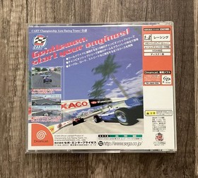 Sega Dreamcast Japan CIB Lot - Street Fighter 3, Virtua Striker 2, Flag to Flag