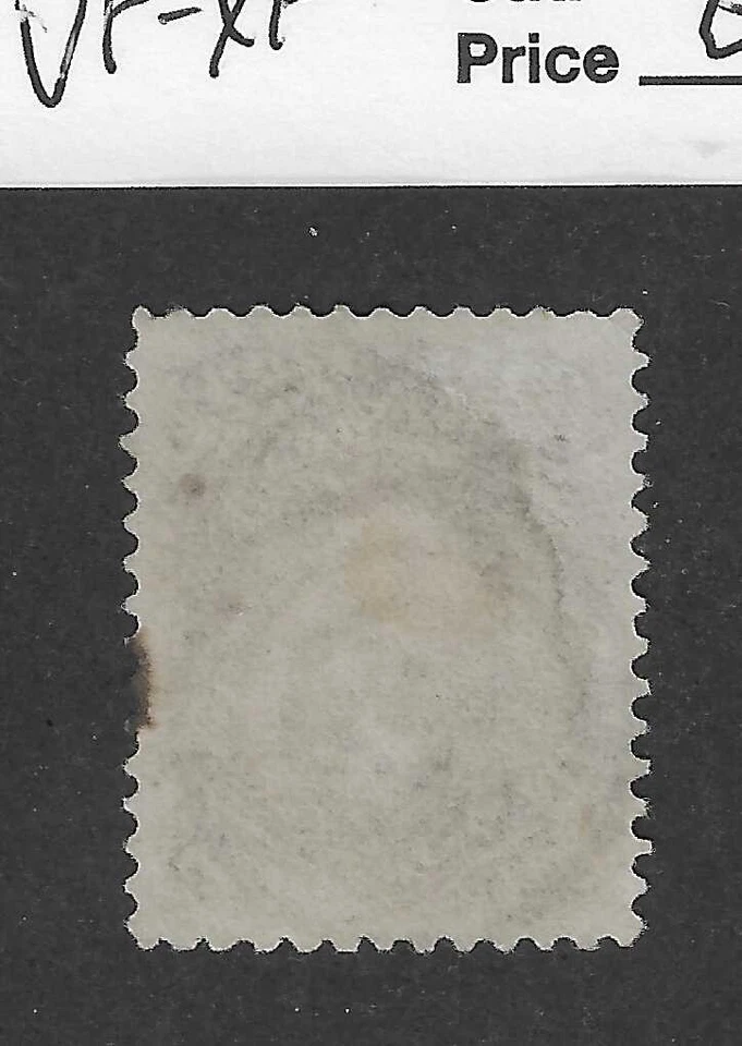 US # 70, 24 cent gray lilac, Washington,1869, VF+ - Image 2 of 2