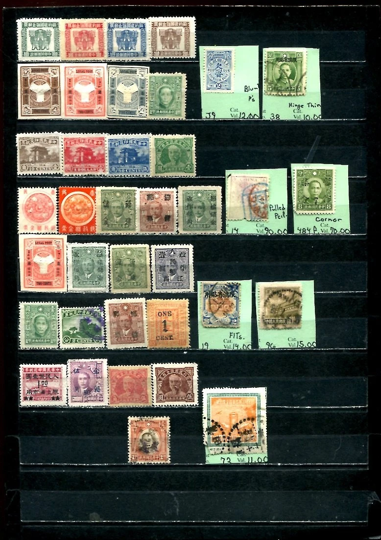 中国邮票| eBay