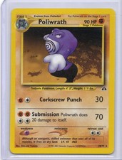 Image for Poliwrath