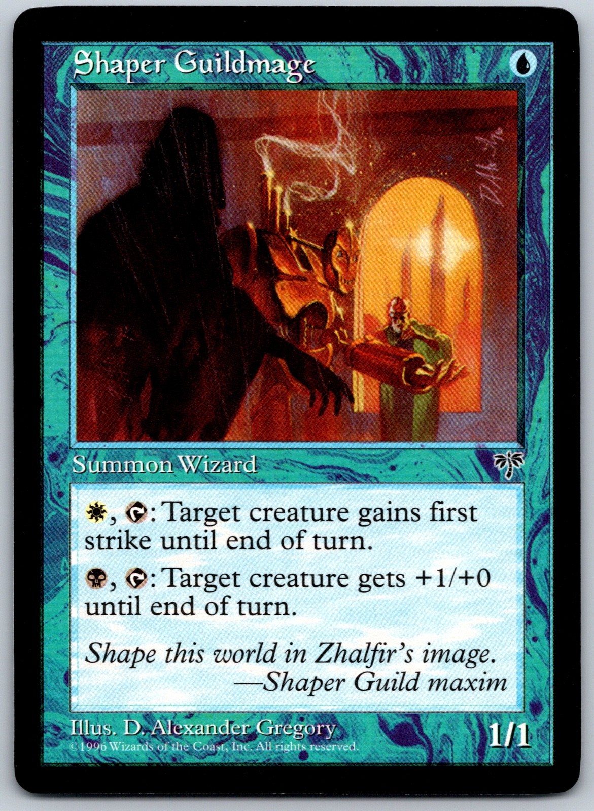 Shaper Guildmage Mirage MTG NM Vintage Magic The Gathering TCG