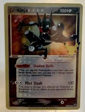 SEALED SWIRL 🌀💫 Greninja SWSH144 Gold Star Promo Celebration Pokemon Card on eBay