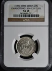 1890-1908 China 20c Kwangtung L&M-135 Y-201 NGC AU58