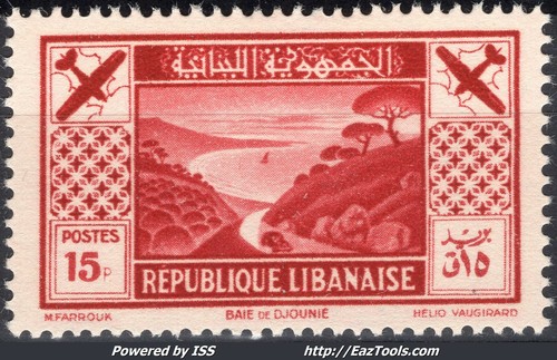 GRAND LIBAN POSTE AERIENNE 15pi ROUGE CARMINÉ N° 55 NEUF * AVEC CHARNIERE  - Picture 1 of 2