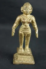 Excellent old Hindu / India traditional figurine 4"  
