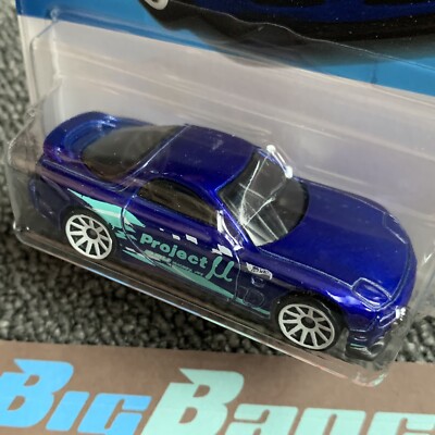 Hot Wheels 95 Mazda RX-7 Blue #170 Mainline 2024 Case P (In-Stock
