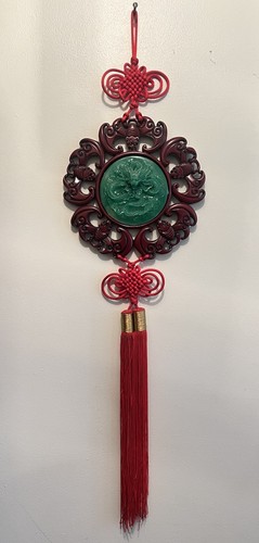 VTG Asian Dragon Wall Hanging Feng Shui Jade Style Medallion Red Tassel Decor 3’