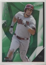 2015 Topps Finest Green Refractor 73/99 David Peralta #26 fm0