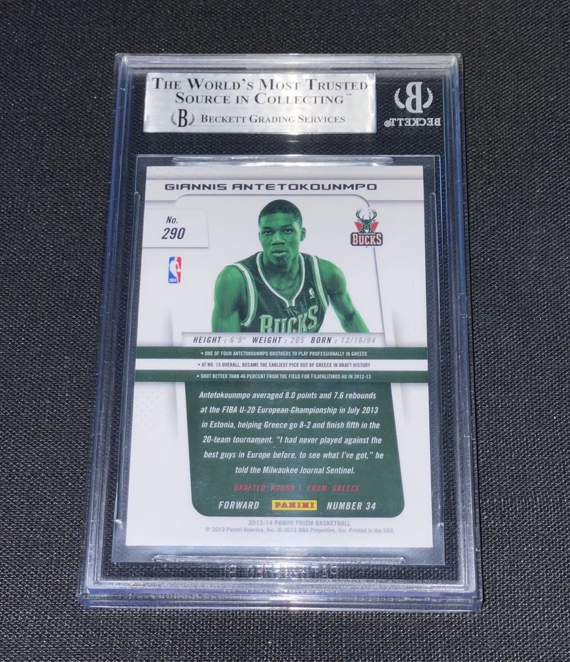 Подписанная карточка дебютанта Янниса Антетокунмо 2013 Panini Prizm BAS с автографом баксы - Изображение 2 из 2