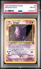 Gengar 1999 Pokemon Fossil PSA 8 #5