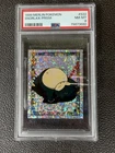PSA 8 NM/MT 1999 MERLIN POKEMON S22 SNORLAX-PRISM
