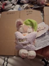 NEW Linabell Tokyo Disney Sea Plush Keychain Sleeping Sitting