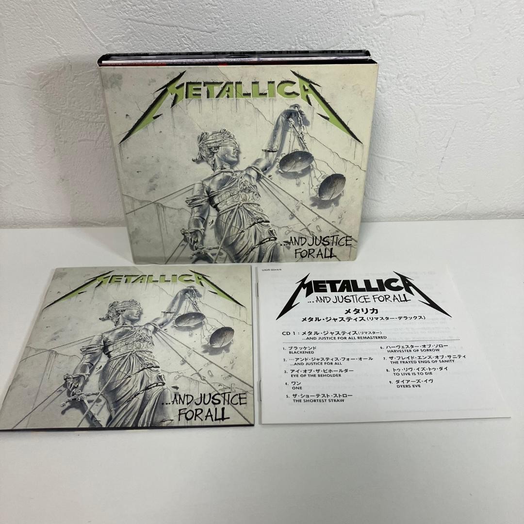 Metallica And Justice For All Remastered Deluxe Box Set