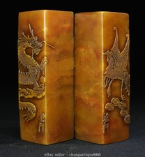 中国寿山石(印材)　草花文彫刻花瓶　置物　瑪瑙 寿山石主中国古董花瓶| eBay
