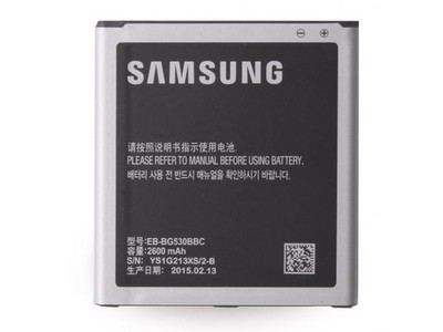 Batterie Vhbw Compatible Sony NWZ-A Series - 750mAh 3.7V Li-ion