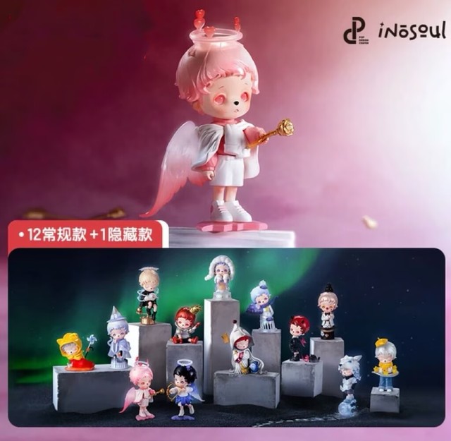 Authentic Inosoul The Forgotten Land Series Blind Box Figures Confirmed Toys