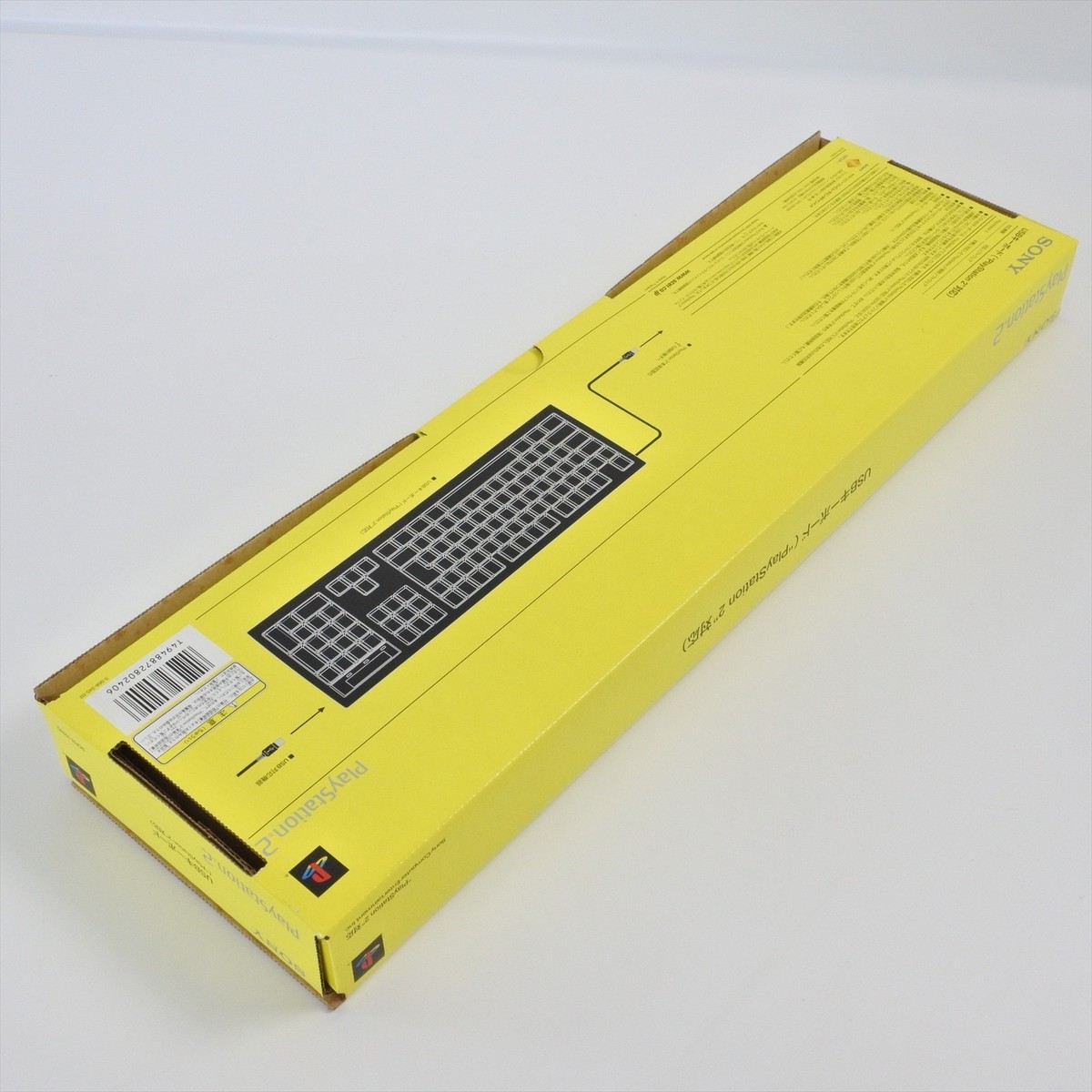 PS2 USB KEYBOARD Boxed SCPH-10240 Playstation 0923 | eBay