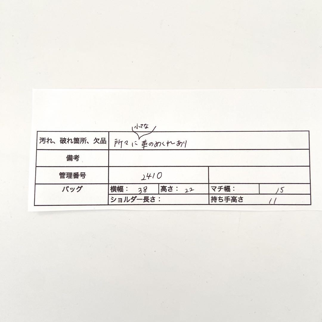 Longchamp Le Pliage Python Tote Bag Brown Leather… - image 20