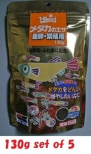 Kyorin Hikari Medaka Fish Feeds for spawning and breeding 130g set of 5