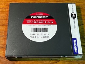 Valkyrie no Densetsu &ndash; PC Engine &ndash; Namcot &ndash; Very Good