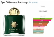 新品AMOUAGE EPIC 56 WOMAN 100ml Amouage Epic 56 Woman 100ml - Plethora Perfumes