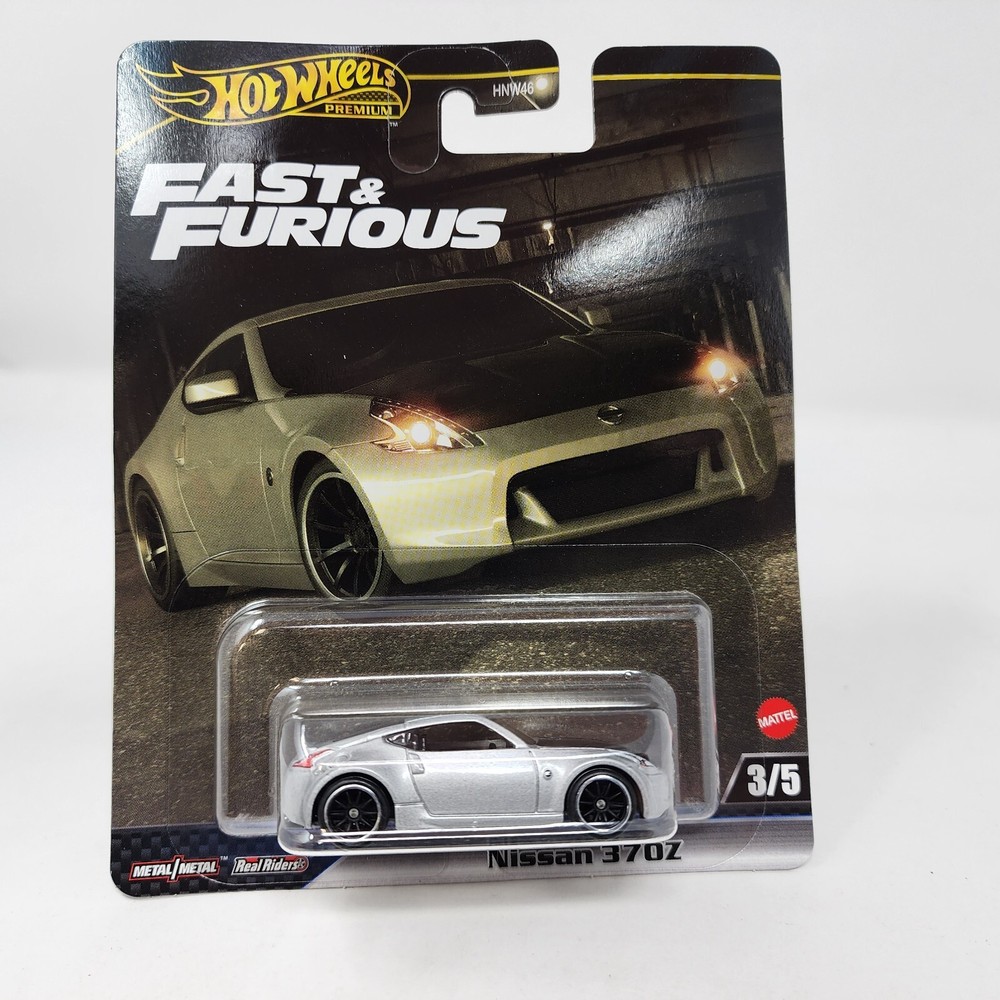 Nissan 370Z #3/5 * 2024 Hot Wheels Fast & Furious Case J