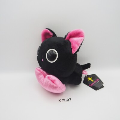 The Gothic World Of Nyanpire C2007 Heart Cat Yukiusa GLAD Plush 5'' Toy TAG Doll