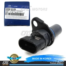 ✅GENUINE Camshaft Position Sensor LEFT for 06-10 Hyundai Kia 2.7L OEM 393503E120