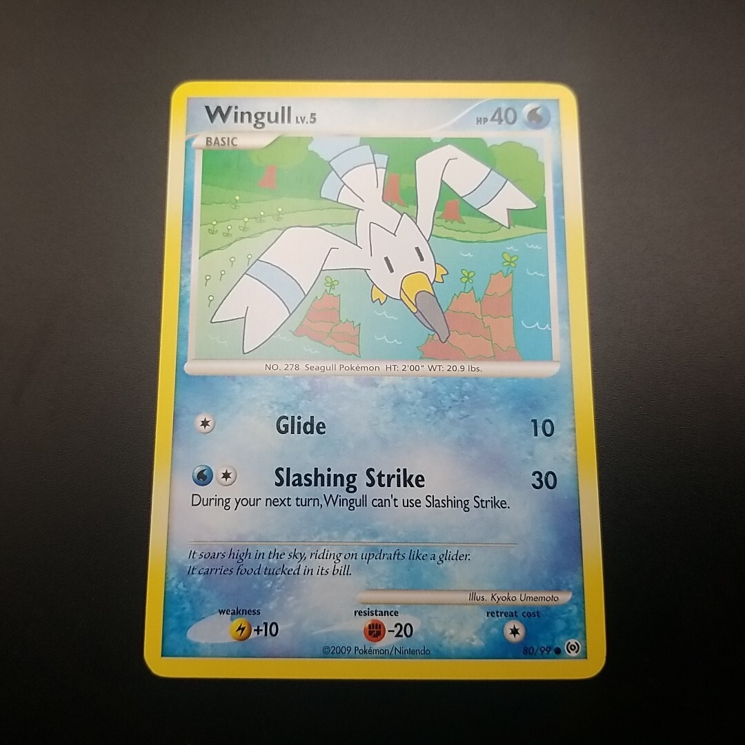Wingull 80/99 - Common - NON-HOLO - Platinum Arceus - POKEMON CARD - NM/M