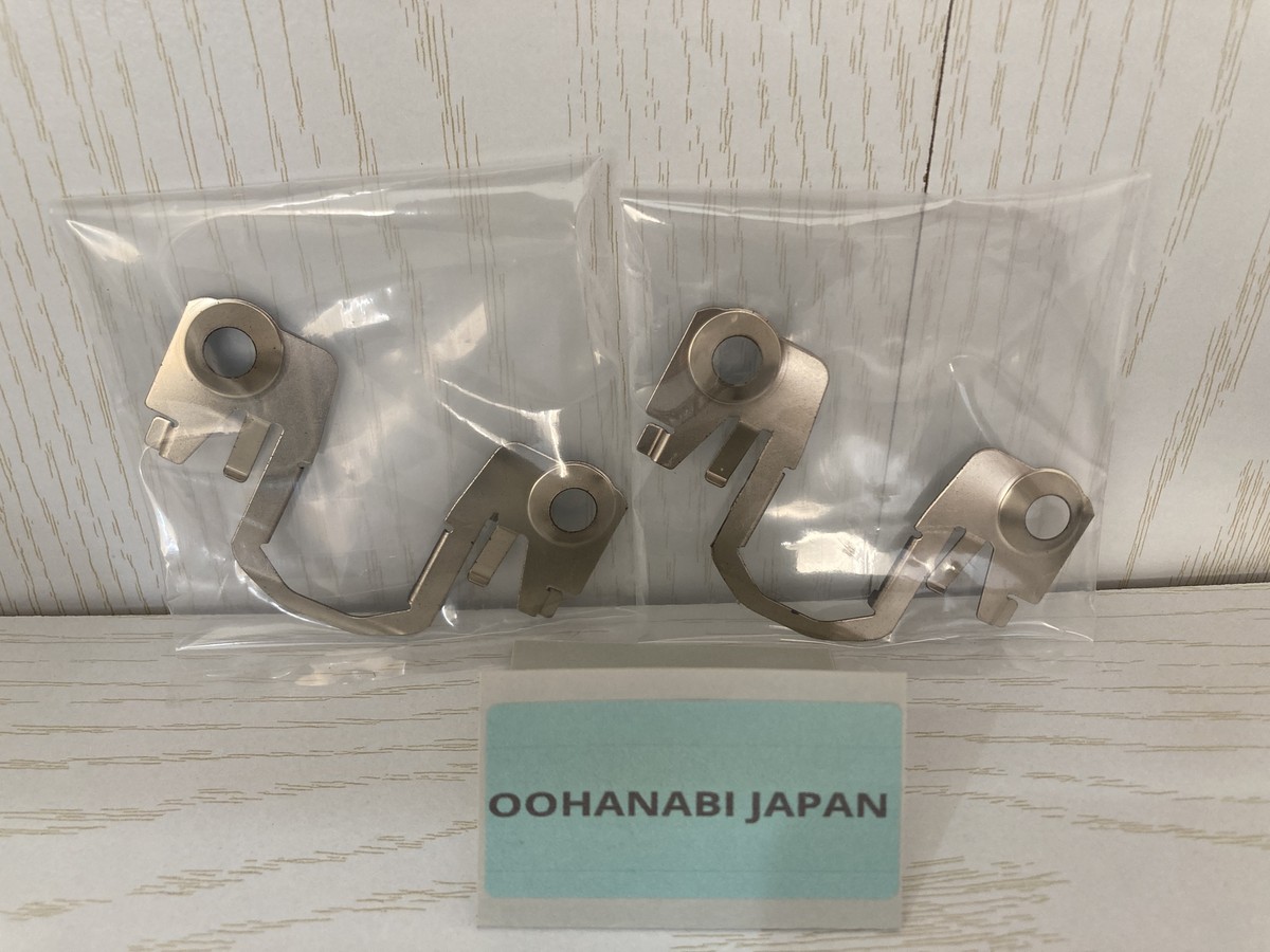 TRD MS304-00001 Door Stabilizer Set TOYOTA 86 SUBARU BRZ ZN6 / ZC6