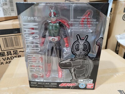 Bandai SH Figuarts Masked Kamen Rider 2 Nigo Sakurajima