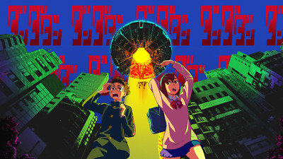 Anime SCiENCE SARU Anime UFO Walking Anime Boys  Gaming Mat Desk 6945