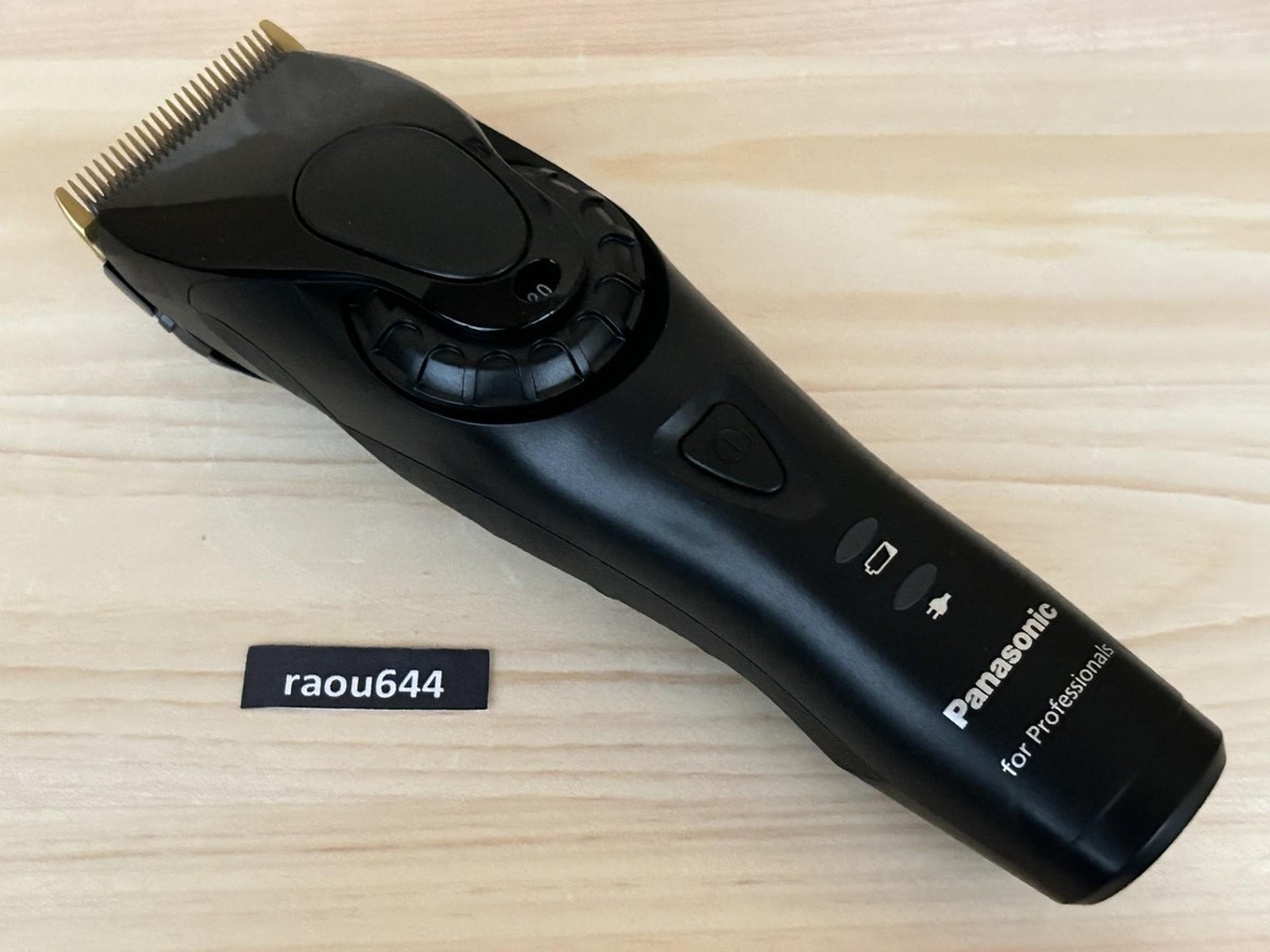Panasonic ER-GP82 Professional Linear Clippers AC100V Only from 