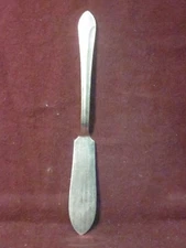 1951 Silverplate 1865 Wm Rogers Mfg. MASTER BUTTER 6 7/8" No Mono  