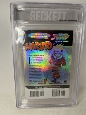 Naruto Vol. 1 Limited Edition 2310/5000 English Manga Foil
