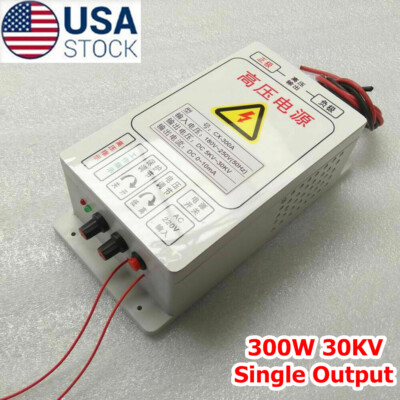 Output DC 5KV-30KV 300W High Voltage Electrostatic Precipitator Power Supply