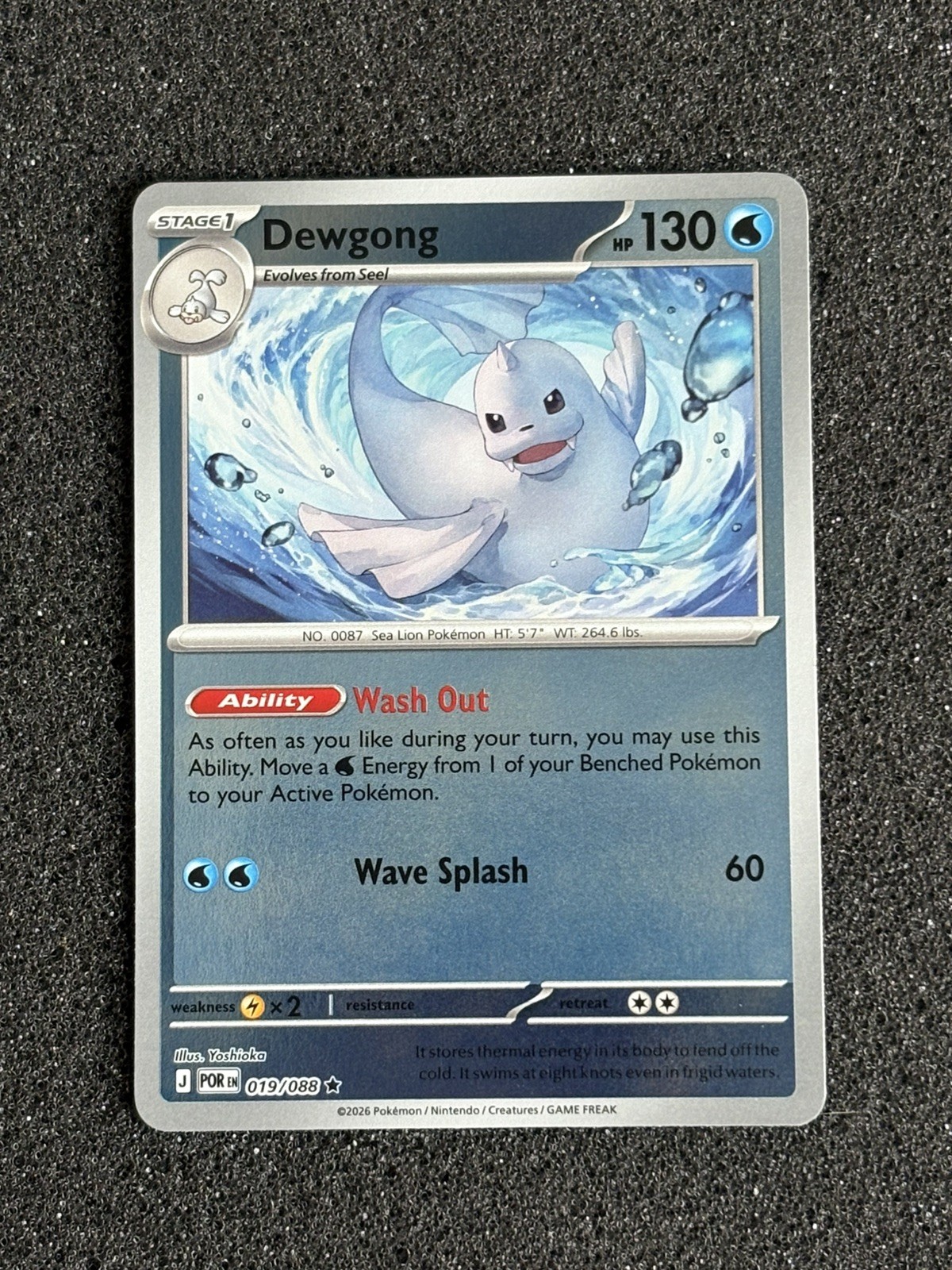 Pokemon Dewgong (19/124) Perfect Order NM REVERSE HOLO