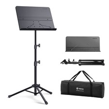 Vekkia Professional Portable Sheet Music Stand - Folding 32-56inch, Black