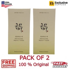 PACK OF 2 - Beauty of Joseon Matte Sun Stick SPF50+ PA++++ Mugwort - Each 18g.