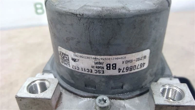 MITSUBISHI OUTLANDER 2021 SISTEMA DE FRENOS ANTIBLOQUEO BOMBA ABS 4670-B674 Foto 2 de 4