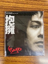 Hug KYO CD